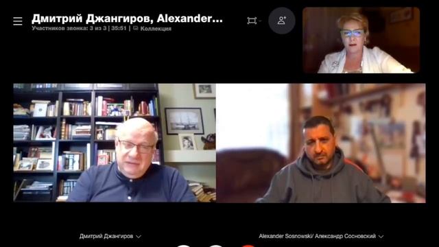 PolitWera (ПолитВера) (2020.05.22) - А. Сосновский и Дмитрий Джангиров - Контуры нового мира