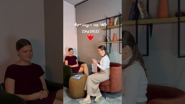 Арт игры на WB 234629022