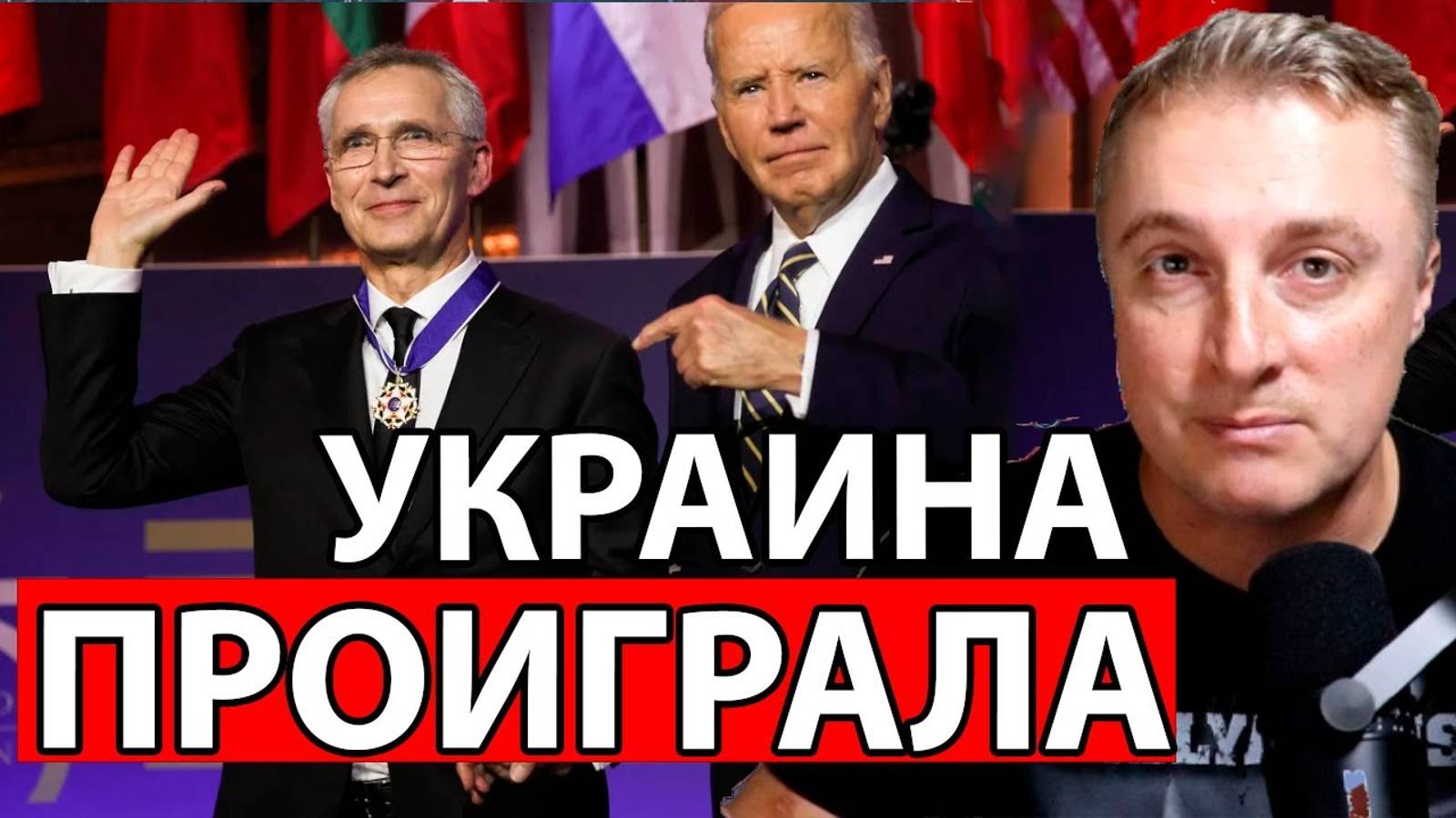 ВОТ ЭТО УЖЕ ПРЕДЕЛ! ПОСЛЕДНЯЯ СВЕЖАЯ СВОДКА НА СЕГОДНЯ!