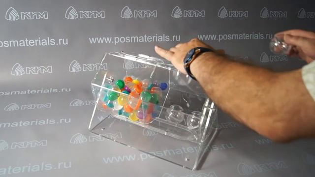 Двухсекционный лототрон от фирмы КИМ