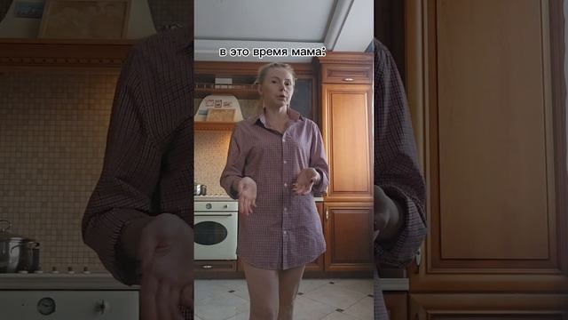 Когда поделилась с близкими, что ходишь к психологу