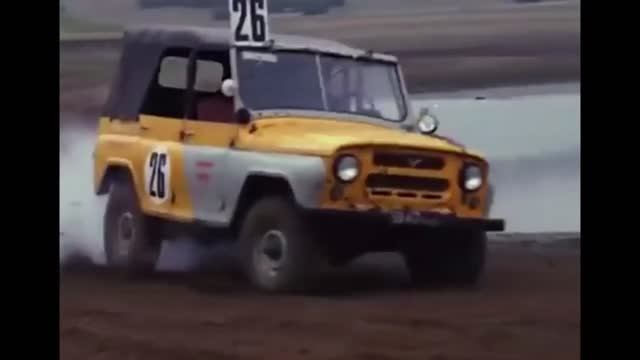Автокросс ЗиЛ-130, ГАЗ-69, УАЗ-469, 1973 год