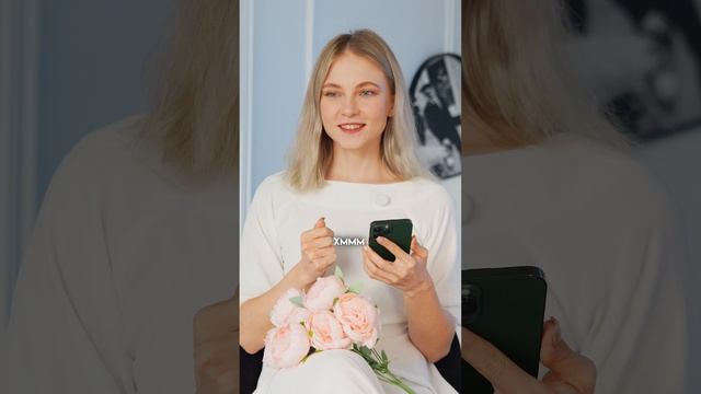 Соляр- это личный путеводитель,который поможет понять, когда «то самое время» для реализации мечты