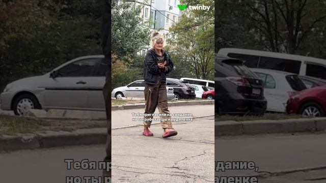 Жизненно, скажите...