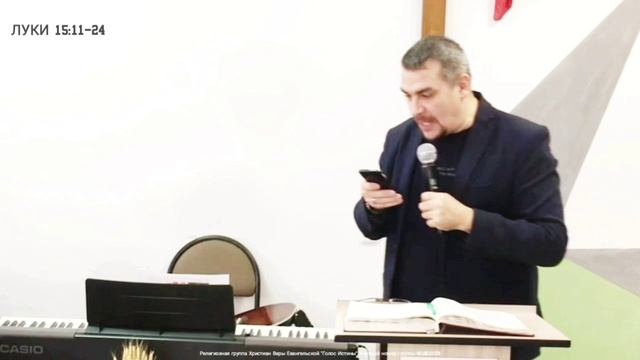 "Крокодиловые слезы'