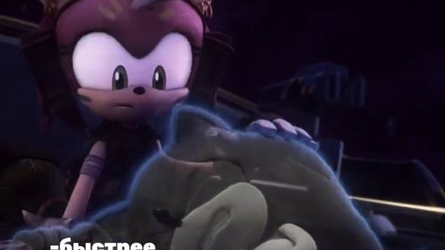 СОНИК И ДЭЙЕЙЗ