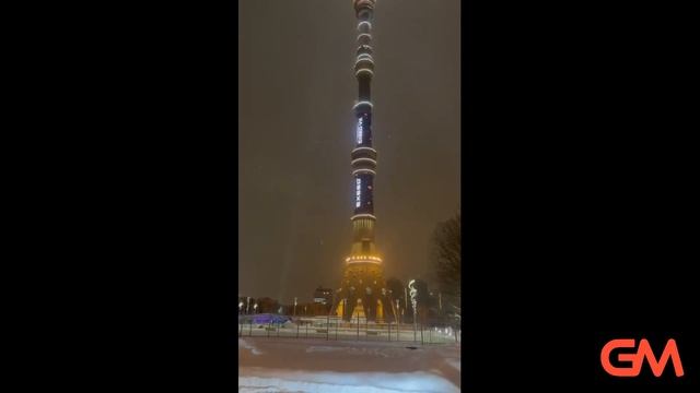 Реклама на медиафасаде в Москве, ул. Академика Королёва, 15, корп. 1. Останкинская телебашня