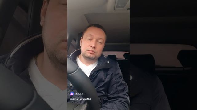 про тех.паспорт.mp4