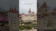 Сочи парк! Классный вид с колёса обозрения #сочи #сочипарк #колесообозрения #имеретинка