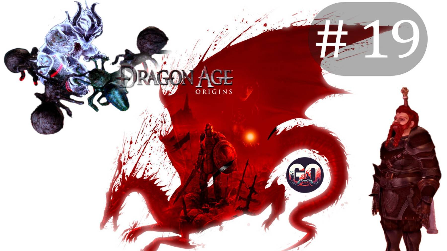 Dragon Age: Origins прохождение #19► Чистый Геймплэй