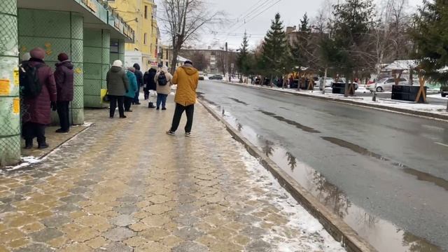 обзорка