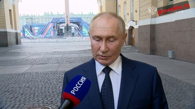 Путин уже высказался по теме решения бить дальнобойными ракетами запада по территории РФ — МИД РФ