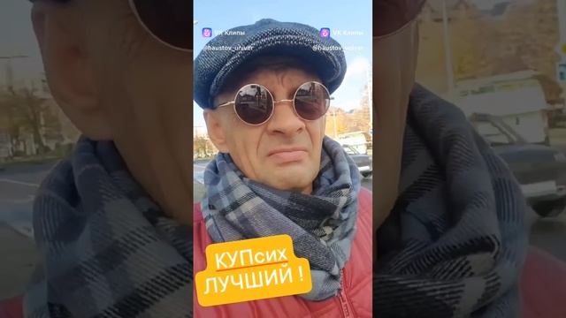 Зайца научить курить!.mp4