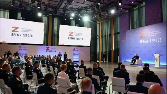 На второй поток «Времени героев» подали заявку 6,5 тыс. человек
