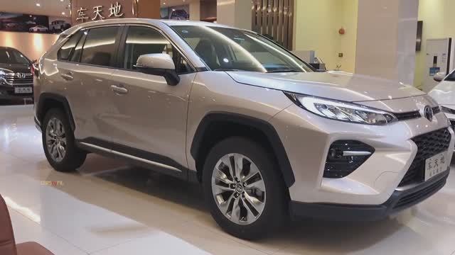 Toyota Wildlander 2022