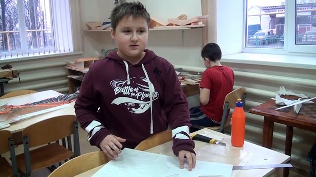 Объединение «Вам взлет!»