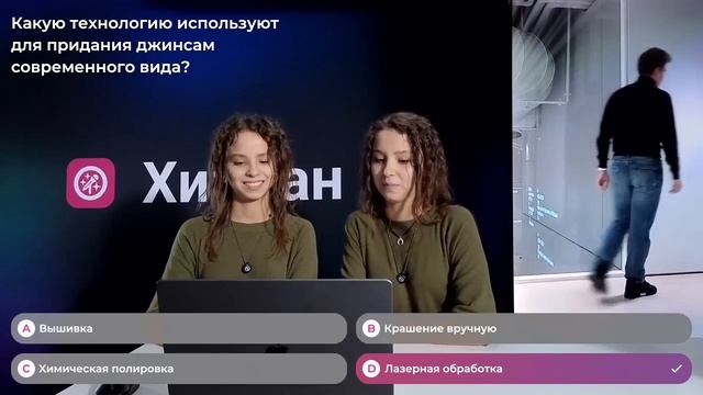 Twins Fashion с Кристиной и Алсу