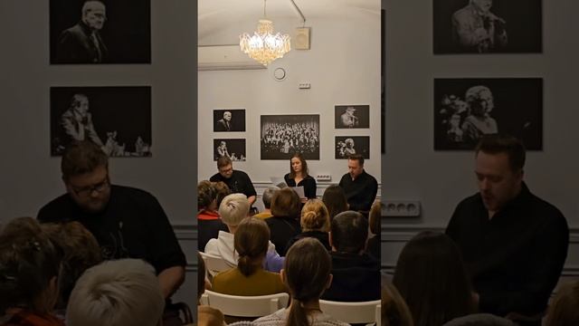 Фрагменты читки «Лирический Маяковский», часть 2.