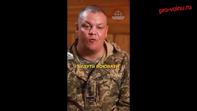 Человек с синдромом дауна пытается убежать украинцев идти воевать, иначе их детей увезут в рабство