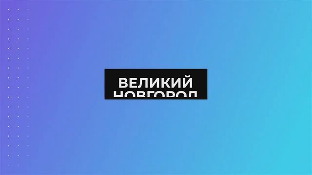 Торжественная церемония подписания Соглашения о вступлении в Содружество литфестивалей России