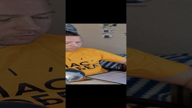 32. Энергия даром. Загадай себе счастье. (Андрей Галкин) Чтение вслух.
