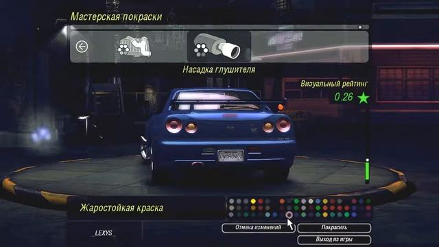 Боже | 5 мега крутых багов игры Need for speed Underground 2 | Не знал? Лепи Лайк (Баги 2022)