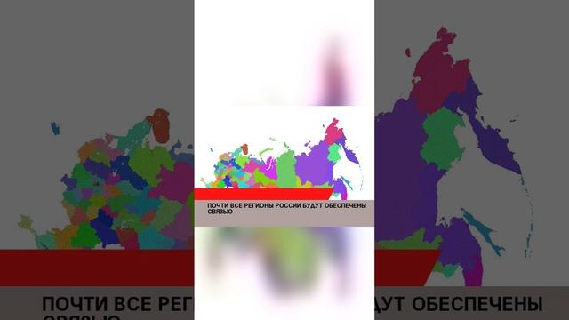 #лайк#рекомендации #россия #россия2024 #россиявперёд #украина #СВО #США #Запад