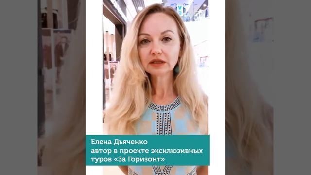 Отзыв нашего клиента о сотрудничестве