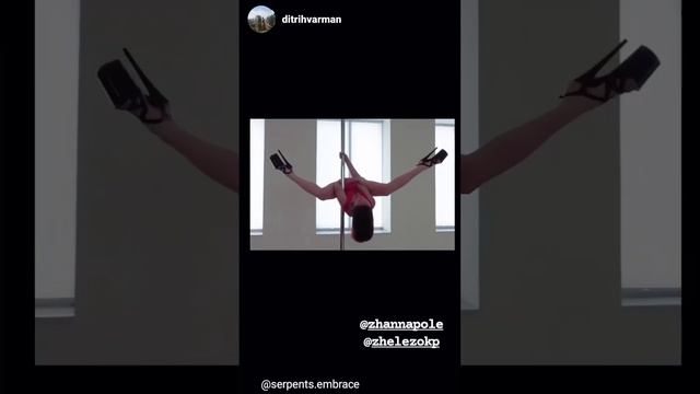 Pole Dance 2022