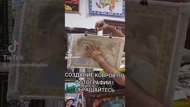 ОБРАЩАЙТЕСЬ !