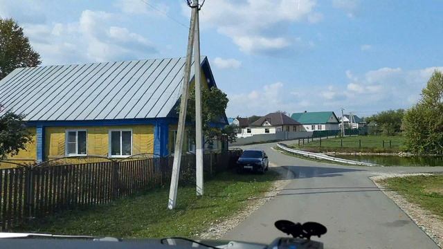 Прогулка по парку