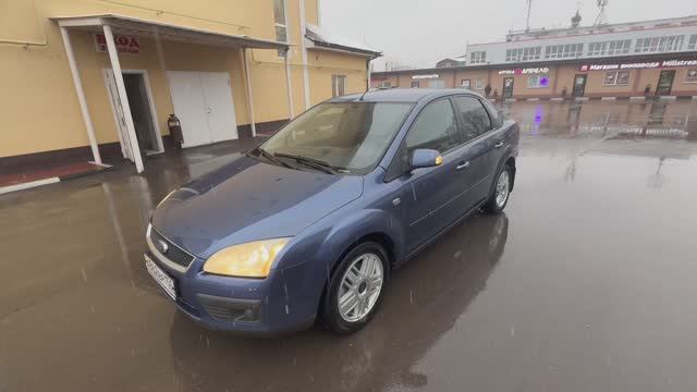 Фокус 1 хозяин 1.8 механика X9F4XXEED46B31640