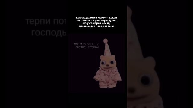 Блог студентки про создание reels, и не только ➡️