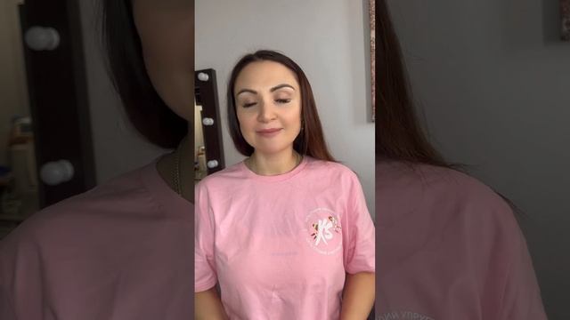 Pre open внешний вид