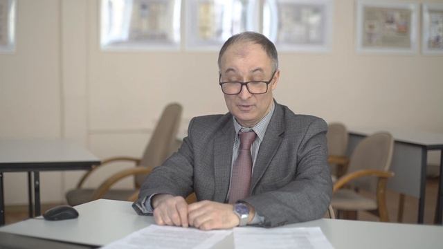 Олег Эрлих. Введение в курс "Семьеведение"