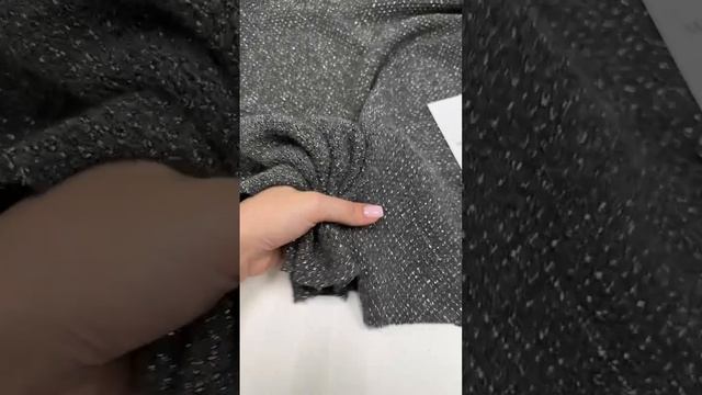 Трикотаж Herno. Цвет серый