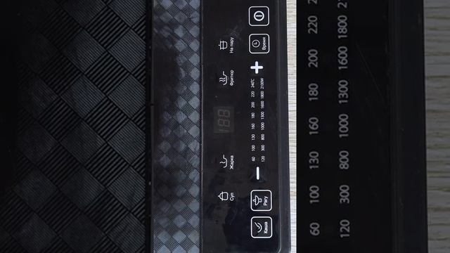 Неочевидная рекомендация по выбору индукционной плитки для самогонного аппарата