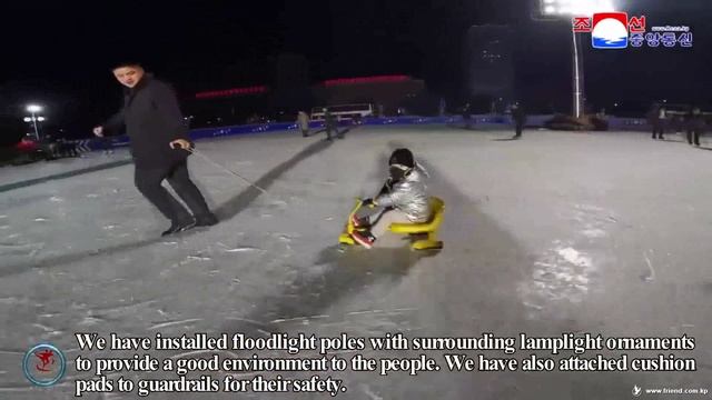 North Korea: Open-air ice rink