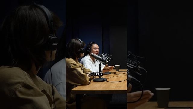 Смотри подкаст про развод с юристкой и психологом