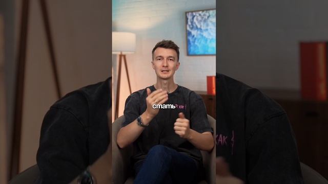 Богатые не хотят, чтобы вы узнали эту книгу!