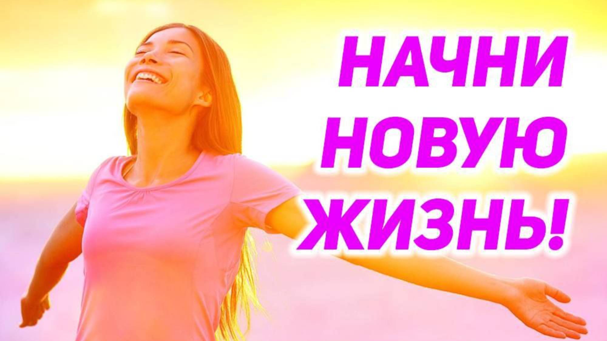 Выпускной Super Jump  (114 курс ) 18 ноября 2024