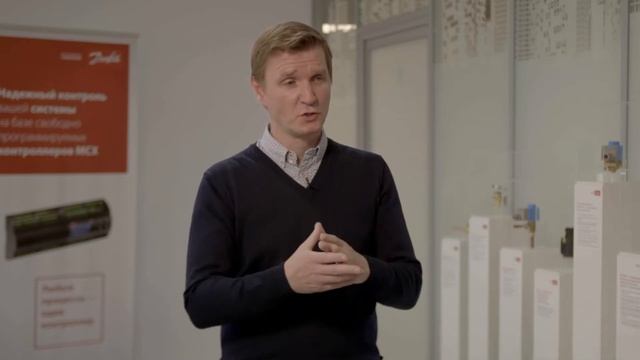 «DANFOSS» о заводе «РЕФКУЛ»