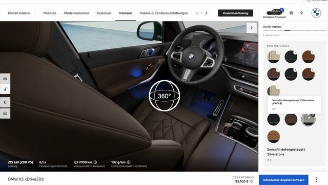 ⚙️ Конфигурируем рестайл BMW X5 G05. Инструкция по сборке под заказ рестайлингового  БМВ Х5 2024