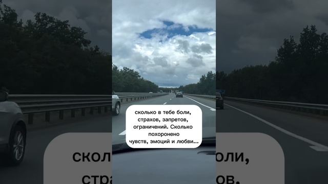 Лишний вес можно убрать, если осознать то, что сидит глубоко внутри