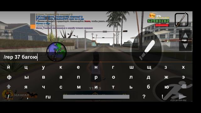 1000025467.mp4