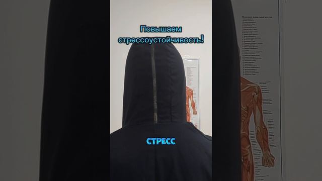 Помогаем пережить стресс без алкоголя!  Спасибо за отзыв! #доктортуляковможет