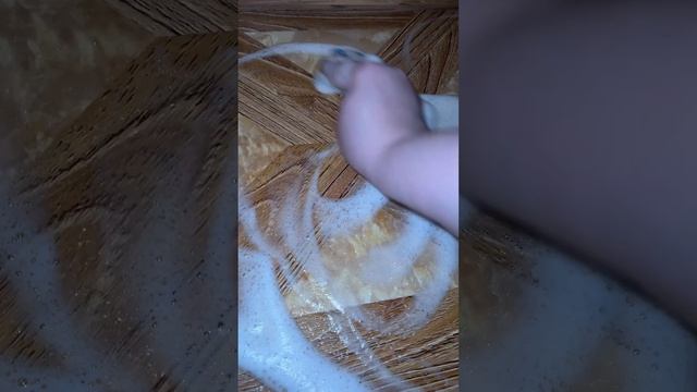 ПОМЫЛА ПОЛ ГУБКОЙ С АЗЕЛИТОМ