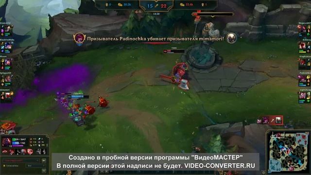 Синджед против Сиона League of Legends