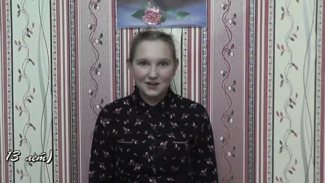"Не обижайте матерей"