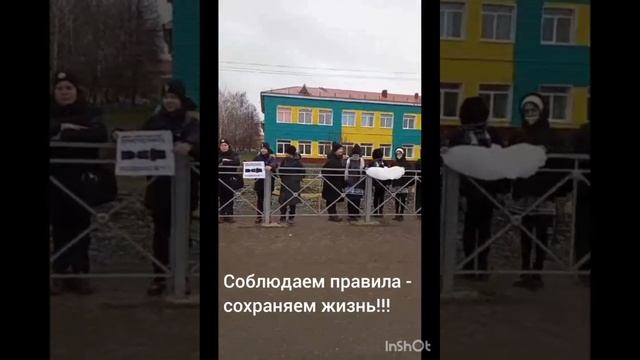 День памяти жертв  ДТП в Новошешминске отметили акцией "Внимание! Водитель!"